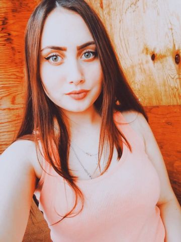 Нина